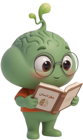 آواتار